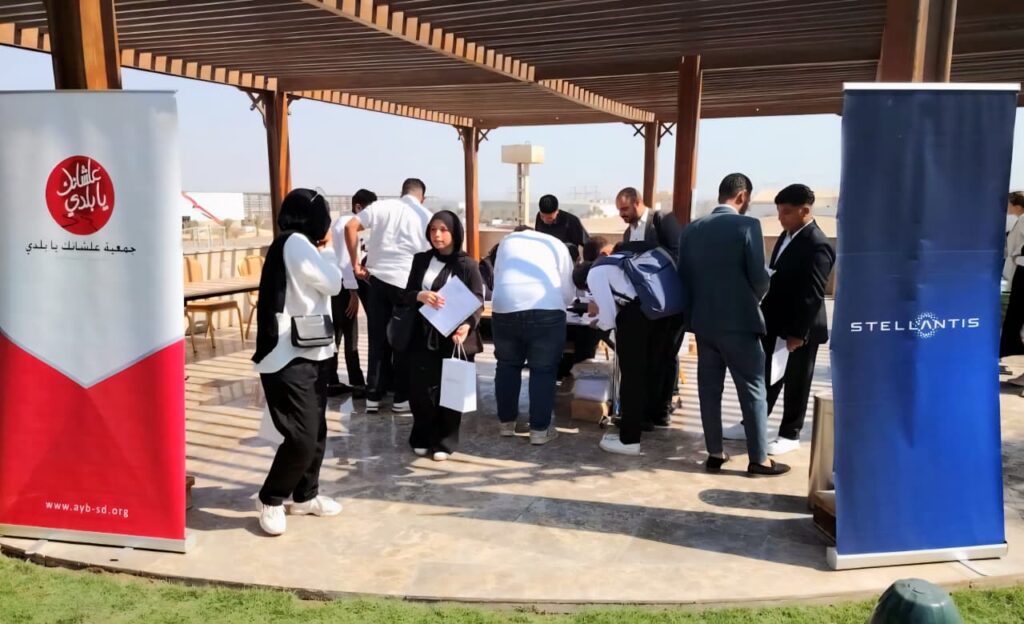 ستيلانتس مصر و«علشانك يا بلدي» تطلقان تدربان 100 شاب في قطاع السيارات
