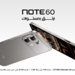 انفينكس Infinix Note 60